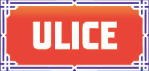Logo seriálu Ulice